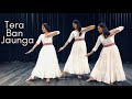 Tera Ban Jaunga Semi Classical One Stop Dance