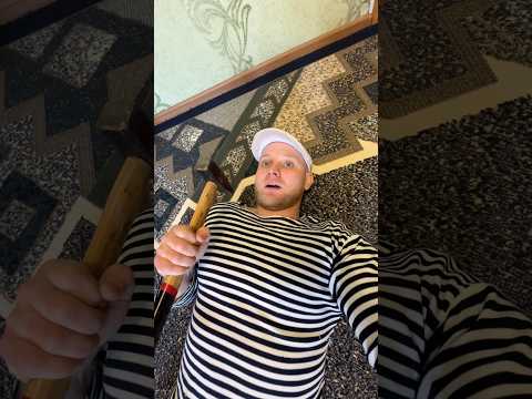 БАТЯ и ПОЛКА (смешное видео, юмор, приколы, прикол, смех, поржать)