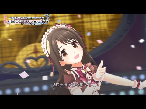 The iDOLM@STER Cinderella Girls Kagayaku Sekai no Mahou Ayaka Ohashi, Ayaka Fukuhara, Sayuri Hara