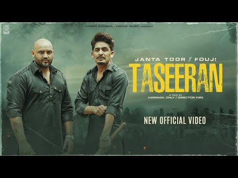 Janta Toor Latest Punjabi Song 2023 | New Punjabi Songs 2023