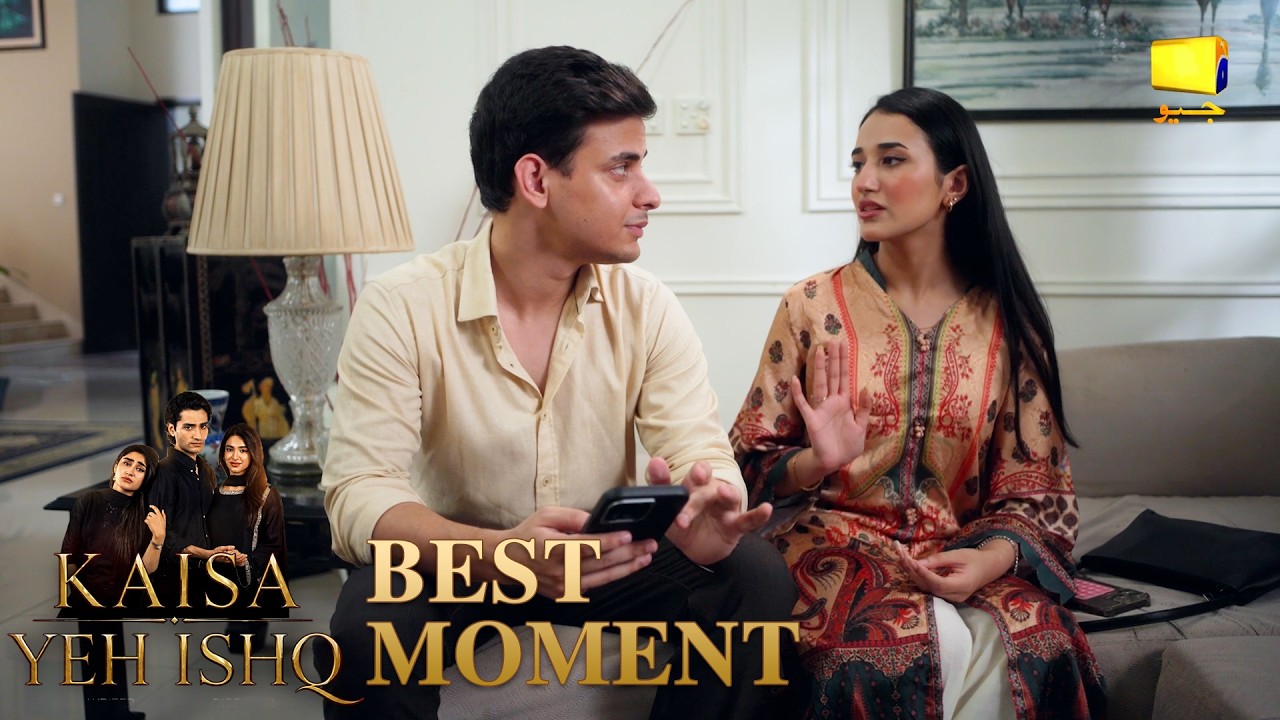 Kaisa Yeh Ishq Episode 46 | 𝐁𝐞𝐬𝐭 𝐌𝐨𝐦𝐞𝐧𝐭 𝟎𝟐 | Zoha Tauqeer - Hashaam Khan | HAR PAL GEO