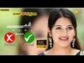 Tum Be His Ho Tum Be Dil Ho Ringtone Aalahazrat Moodoffstatus Sadstatus Anilvsv Mp3ringtone
