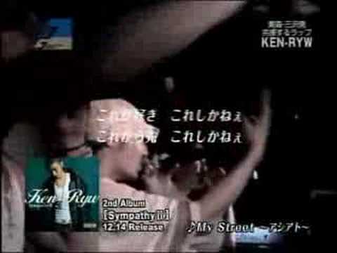 【TV】KEN-RYW　｢MUGEN｣オンエア影像④（2005年）