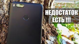 Обзор Xiaomi MI A1 - Стоит ли покупать ?