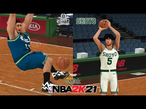 NBA 2K21 SlamDunk Anime Mod Gameplay - Meihou vs Shoyo