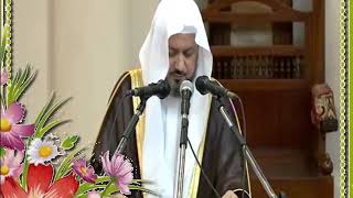 صورة 197 تعريف العامّ