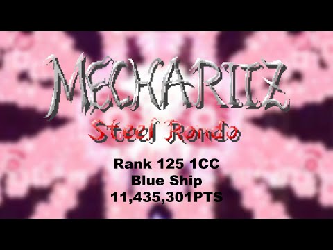 Mecha Ritz Steel Rondo (v2.01): Hard 1cc (Blue Ship)