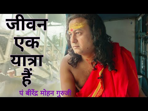 Meditation Techniques