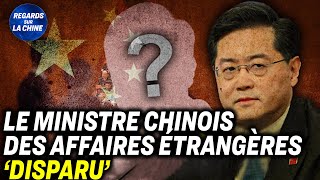 Où est le ministre chinois des Affaires étrangères Qin Gang? | Regards sur la Chine - NTD