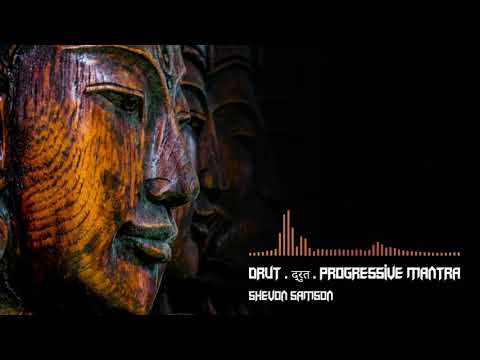 Progressive House Mantra Mix 2020. Drut . द्रुत