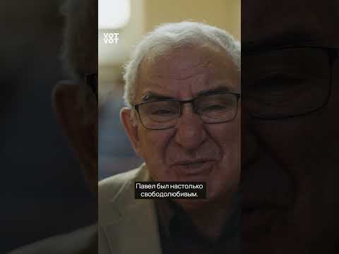Док. фильм "Кушнир" - трейлер