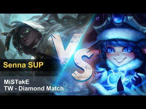 【MiSTakE】姍娜 Senna [SUP] vs Lulu (L) | S10 Patch 10.10 | 2020/05/15