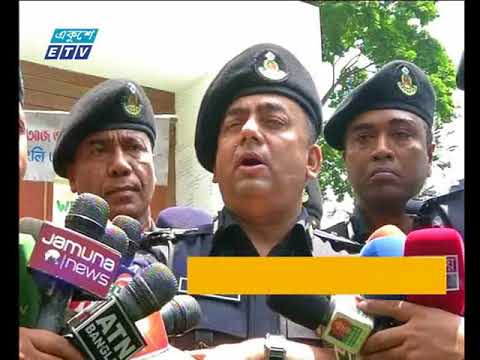 রাত ০১ টার সংবাদ, ২ জুলাই ২০১৮