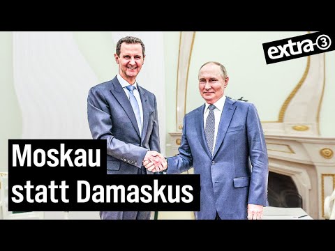 Song zum Fall von Assad: Du mieser Ex-Diktator | extra 3 | NDR