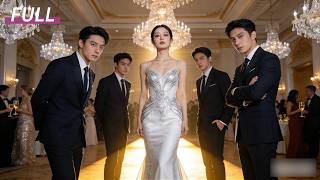 Наследница сбежала ради любви. Подлец бросил её. Она вернулась — и разорила его навсегда!