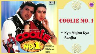 Download lagu Kya Majnu Kya Ranjha || COOLIE NO.1 - 1995 || Kumar Sanu, Sadhana Sargam. mp3 Download lagu Kya Majnu Kya Ranjha || COOLIE NO.1 - 1995 || Kumar Sanu, Sadhana Sargam. mp3