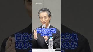 夫婦あるあるは「まったくない」と語る中村七之助　#shorts