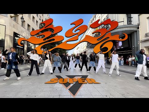 [KPOP IN PUBLIC, FRANCE | ONE TAKE] SEVENTEEN 세븐틴 - 'SUPER' | DANCE COVER by RE:Z