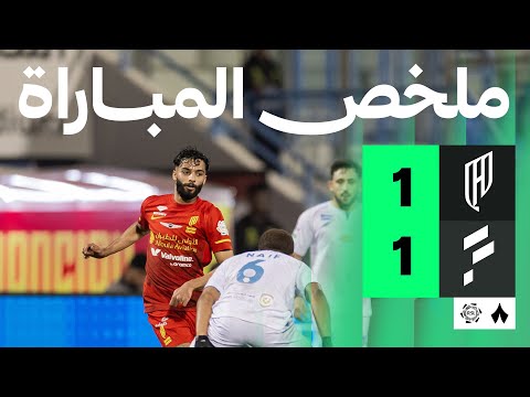 ملخص مباراة القادسية ضد الفتح بتاريخ 2026-02-07