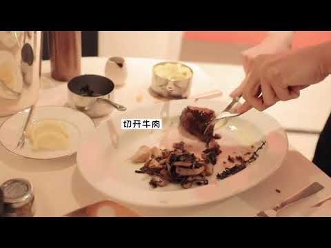 210315 Boss Yixing Enjoys His Meals