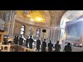 Andrea Gabrieli Deus Misereatur Marco Gemmani Cappella Marciana