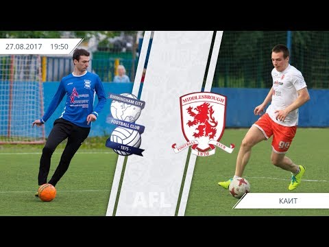 AFL17.England.Championship.Day 18.Birmingham City-Middlesbrough