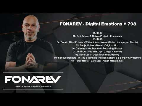 FONAREV - Digital Emotions # 798