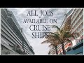 A list of all cruise ship jobs
