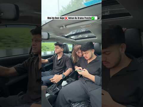 Brother's friend fell from the car in the end 😱 #funnymemes #relatable #brotherfriend #siblings #...