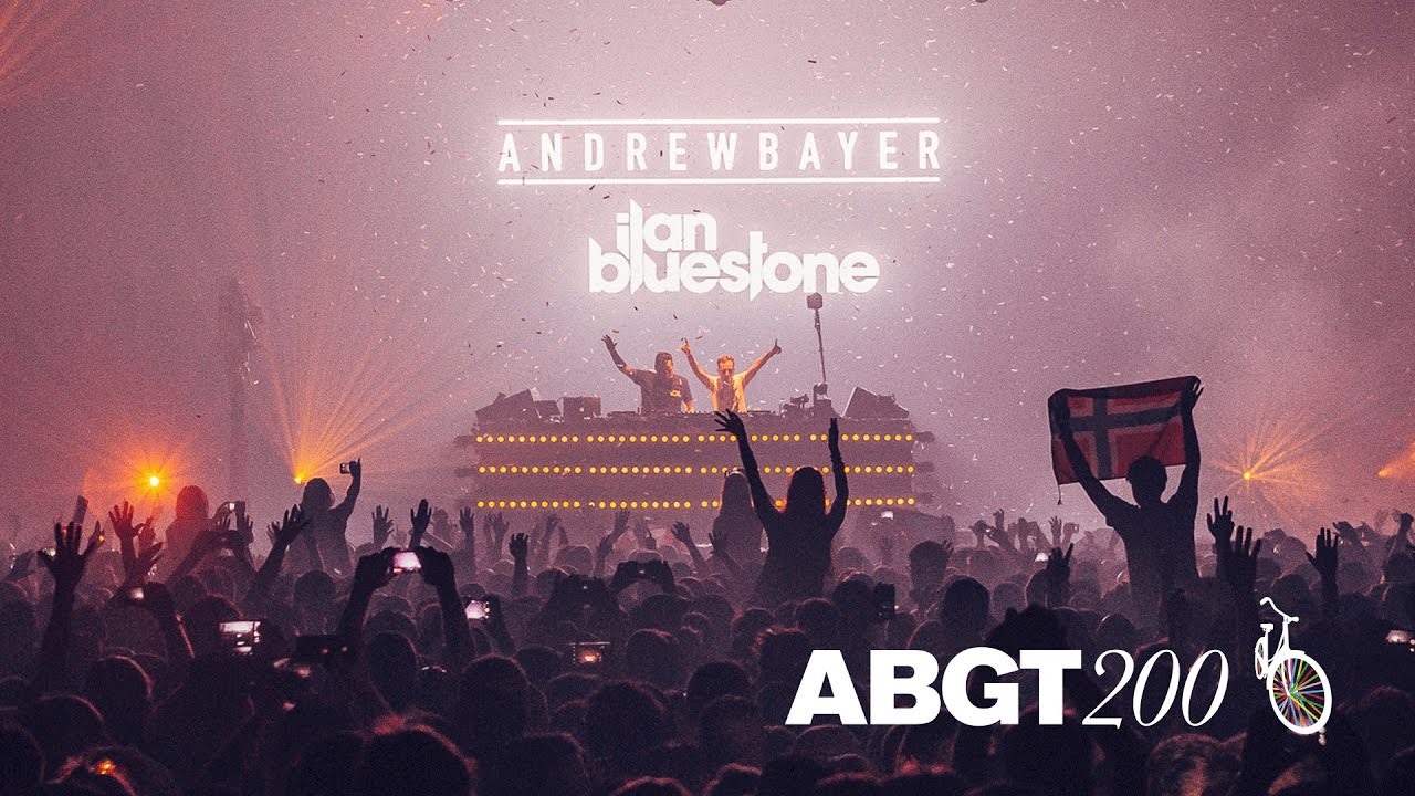 ilan bluestone - ABGT200