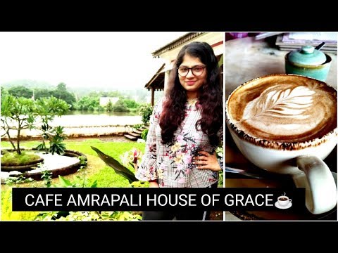 download lagu mp3 mp4 Amrapali Cafe, download lagu Amrapali Cafe gratis, unduh video klip Amrapali Cafe