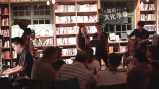 2016.09.03 Always for you-The Album Leaf (cover) @Lyobistro