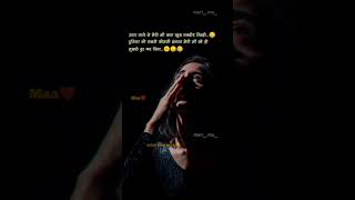 Download lagu Miss You Mummy....... 🥀💔🥺💔🥀#love #maa #sad #life #mummy #instagram #alone #status mp3 Download lagu Miss You Mummy....... 🥀💔🥺💔🥀#love #maa #sad #life #mummy #instagram #alone #status mp3