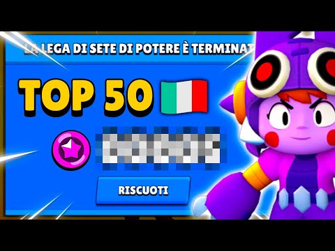 😱 RECORD INCREDIBILE su SETE di POTERE! TOP 50 in ITALIA! | Brawl Stars ITA