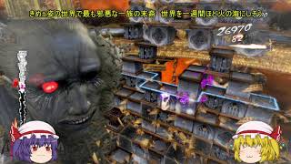 #9きめぇさんの壁登り実況動画（日本版）