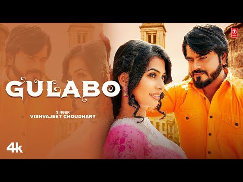 Gulabo - Vishvajeet Choudhary, Feat. Ruba Khan | New Haryanvi Video Song 2024 | T-Series Haryanvi
