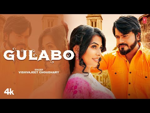Gulabo — watch video