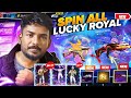 GOT NEW ALL ROYAL BIZON ROYAL EVO VAULT BAND EMOTE ELAMAY POOCHI FREE FIRE MAX TAMIL