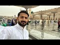 Beautiful Rain In Madina Live Masjid An Nabawi Live Rain