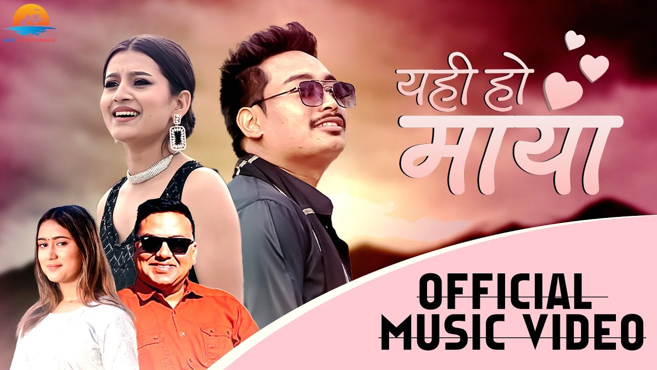 Yehi ho Maya cover