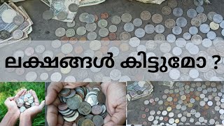 Most Valuable Coin Collection || foreign Coin Collection || Old Coin Collection || Kerala | NumisMan