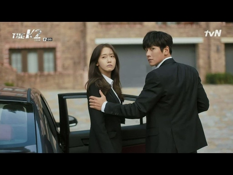 K2 – Writing's on the Wall