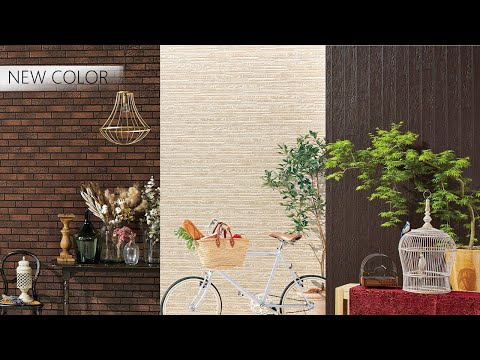 Danサイディング スリートン・ツートン塗装品 商品説明