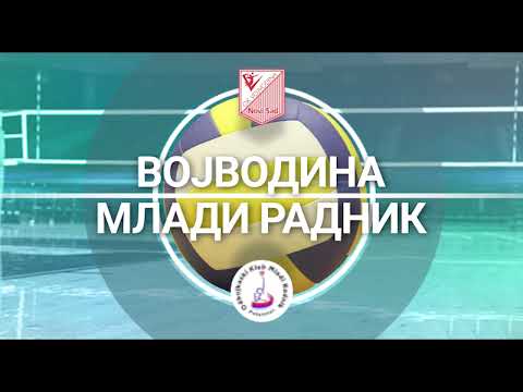 Odbojka: Vojvodina - Mladi Radnik  |  05.02.2022.