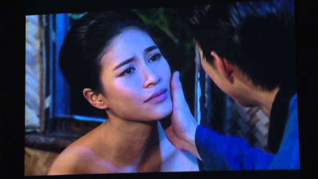 Teaserละครบ่วงวันวาร