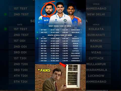 🚨 𝐓𝐞𝐚𝐦 𝐈𝐧𝐝𝐢𝐚’𝐬 𝐔𝐩𝐝𝐚𝐭𝐞𝐝 𝐇𝐨𝐦𝐞 𝐒𝐜𝐡𝐞𝐝𝐮𝐥𝐞! #indiancricketteam