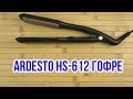 Ardesto HS-612 - видео