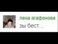 Ю.ШАТУНОВ — Одноклассники 