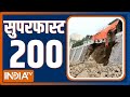 Super 200: Top 200 News Of The Day | Top 200 Headlines Today | January 12, 2023