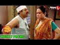 সংসার সীমান্তে Sansar Simante Weekly Promo 2021 New Bengali Popular Serial